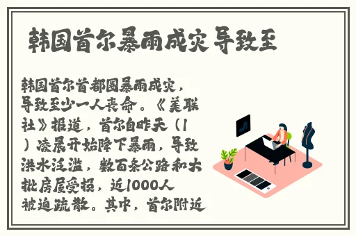 所有电影吉泽明步